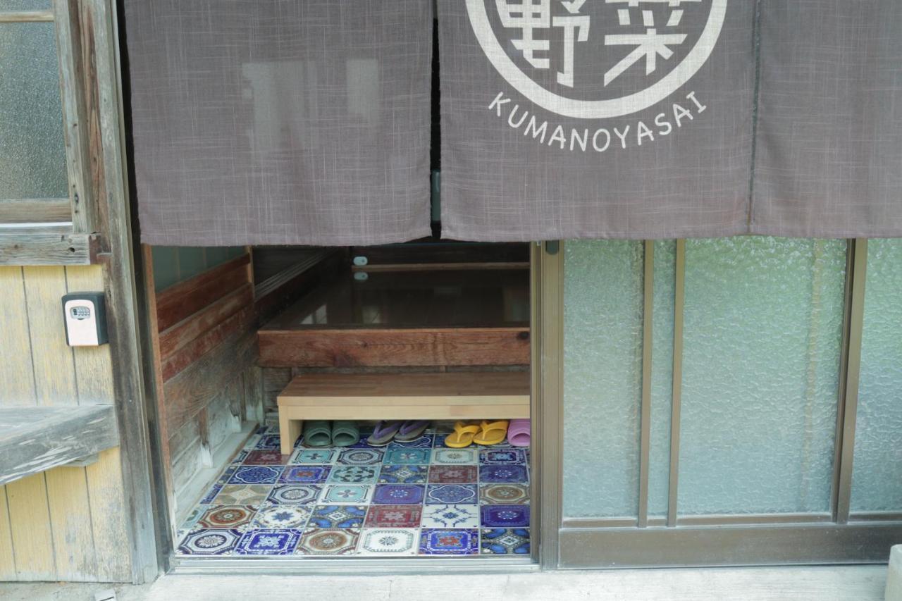 Private Guest House Kumanoyasai Near Takahara Танабе Екстериор снимка