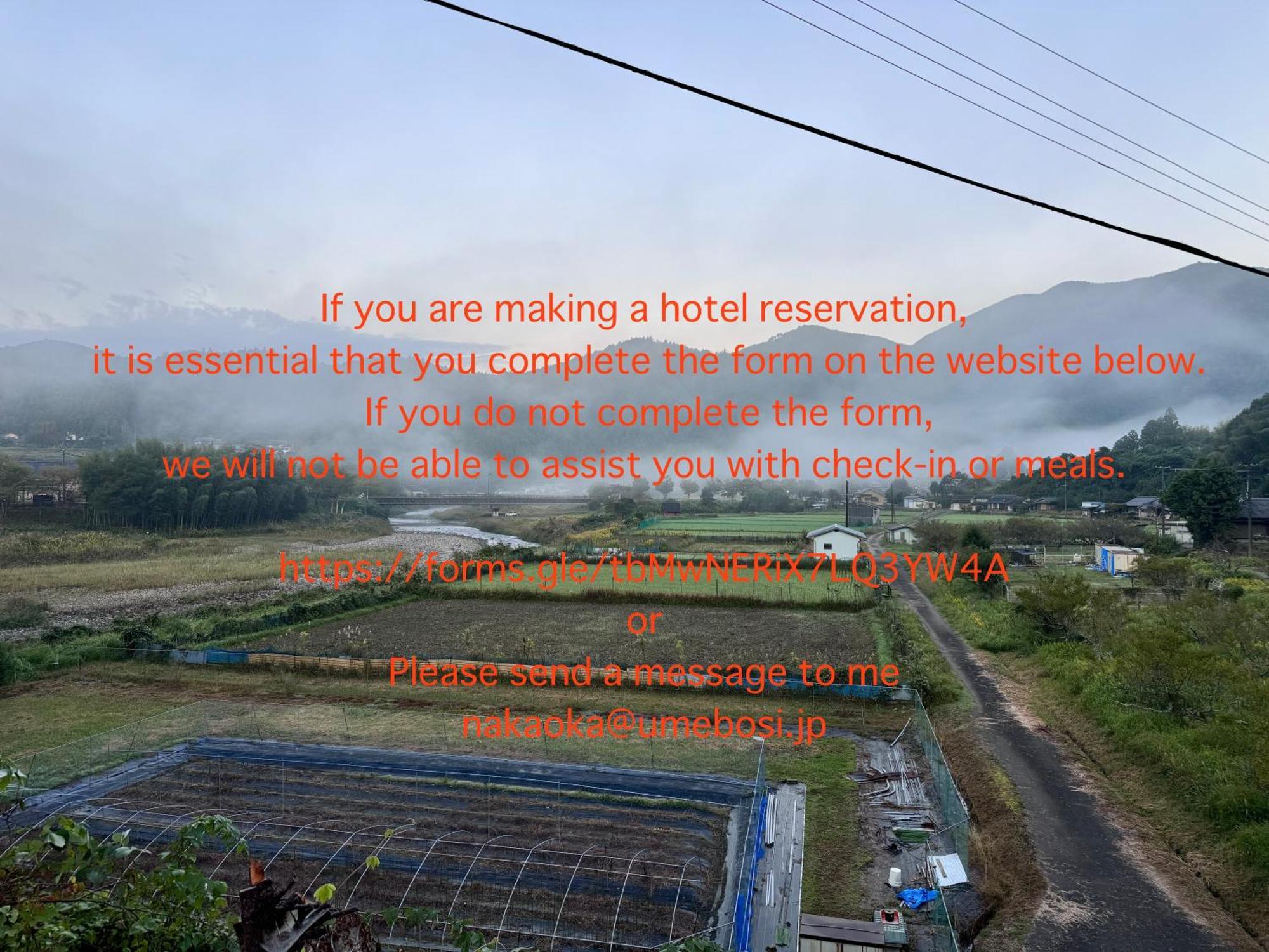Private Guest House Kumanoyasai Near Takahara Танабе Екстериор снимка